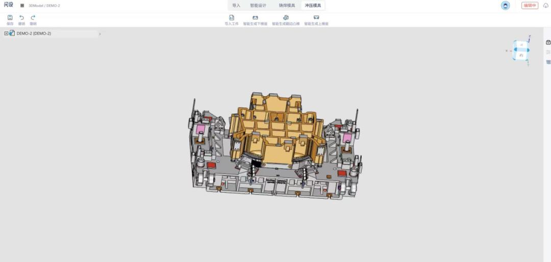 闪设3D智能设计页面