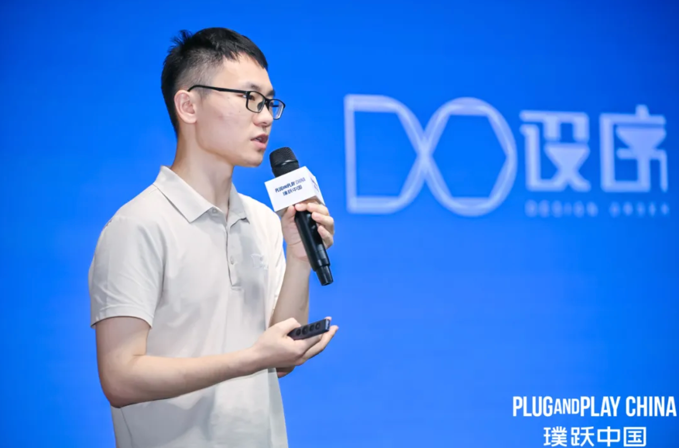 设序科技首席产品官 杨庆保